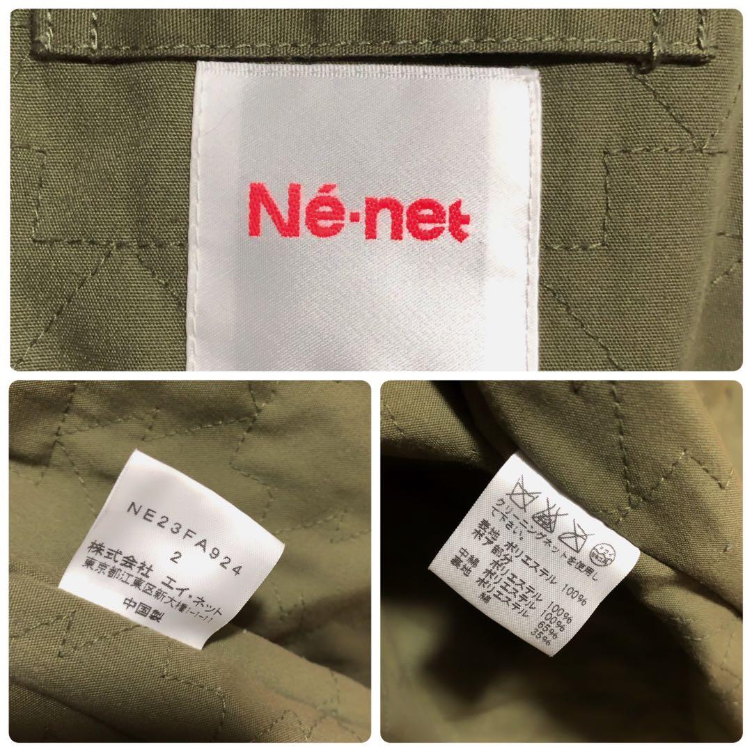 良品　ネネット Ne-net 人気 コラボ もりのなか コート　完売品