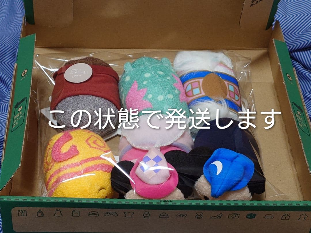 T*ム様 【海外限定】ディズニー　ツムツム　ぬいぐるみ　１９