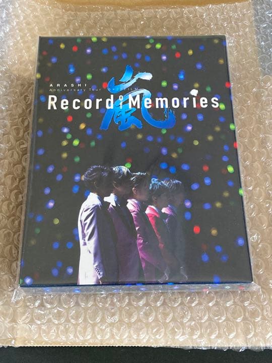 FC限定Blu-ray嵐5×20Record of Memories 解散宣言