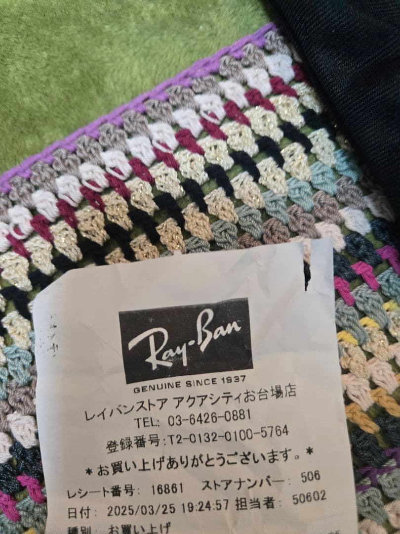 O*E様 【極美品】レイバン メガクラブマスター べっ甲/ゴールド 国内正規品