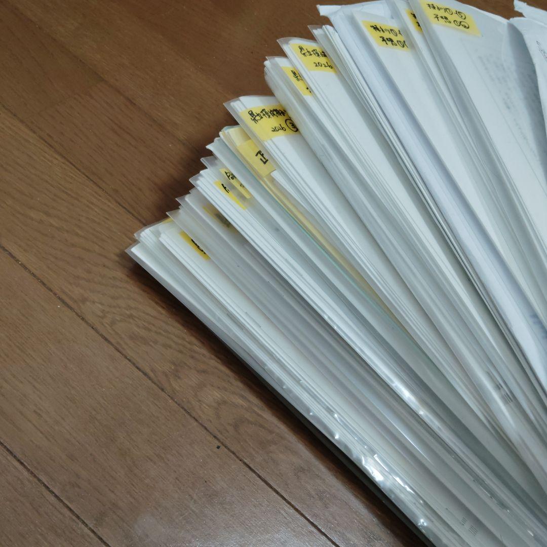 京進　中3 滋賀　各種　模試　特訓　予想問題　多数セット