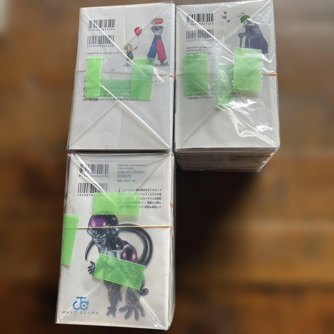 裁断済　ドラゴンボール超　1～24巻　鳥山明