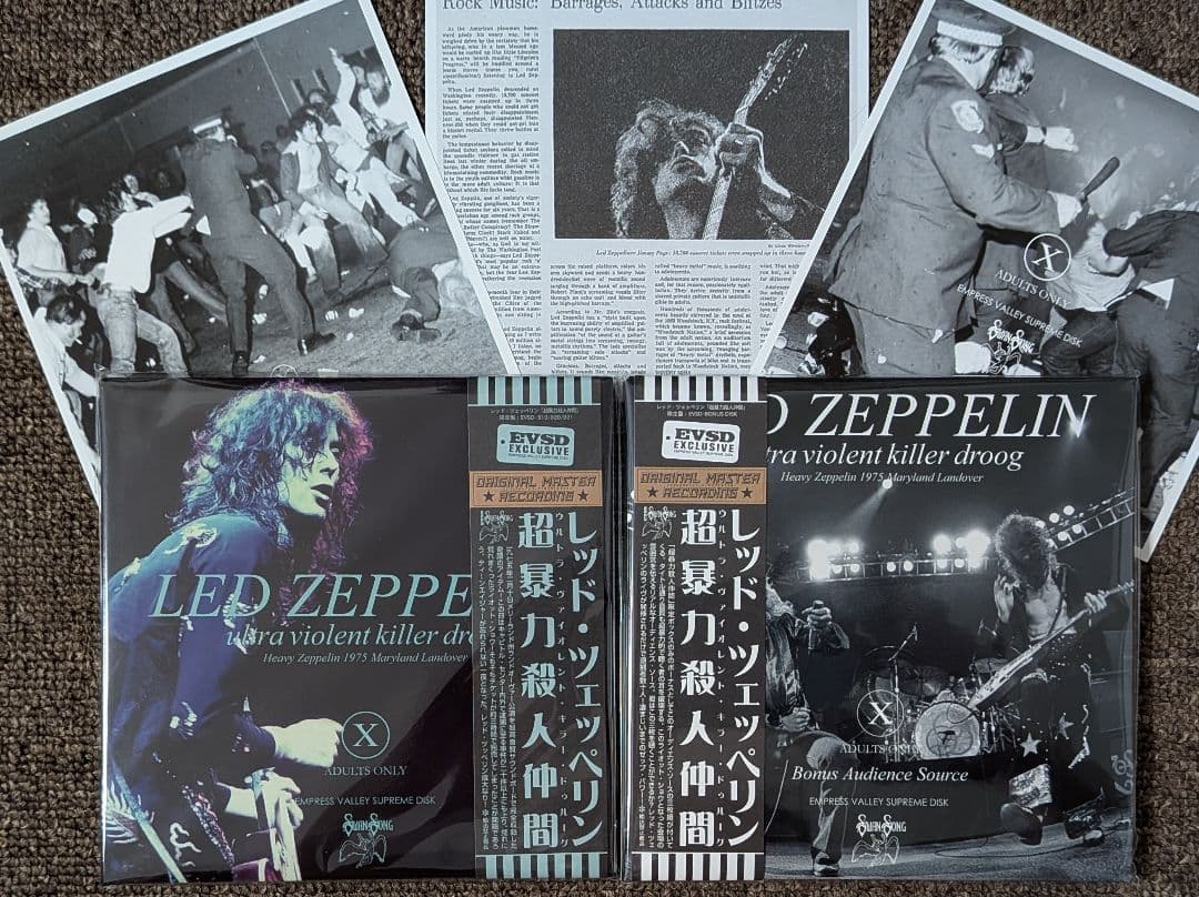 レッド・ツェッペリン:超暴力殺人仲間⭐️6CD BOX