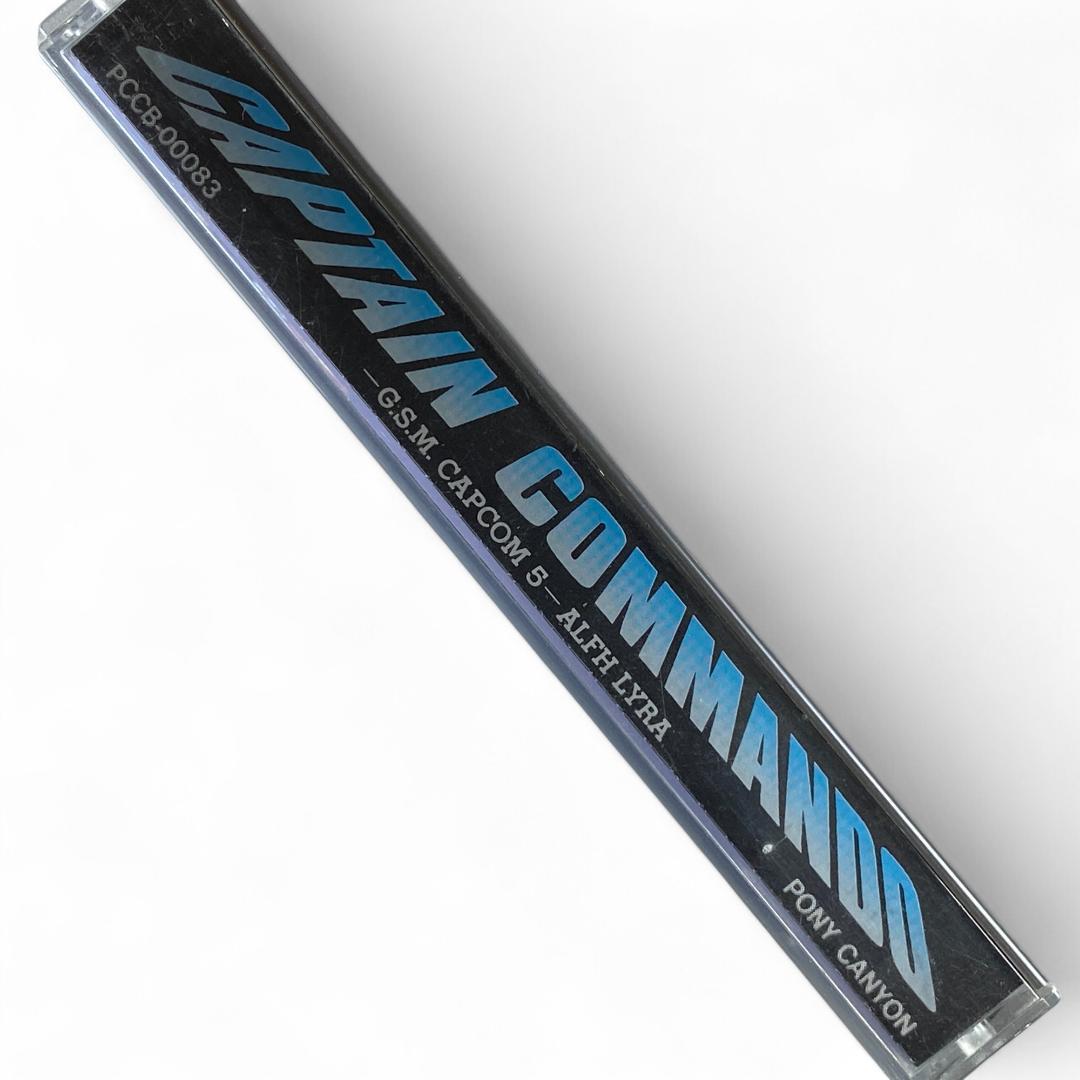 【CD】キャプテンコマンドー サントラ CAPCOM音楽集