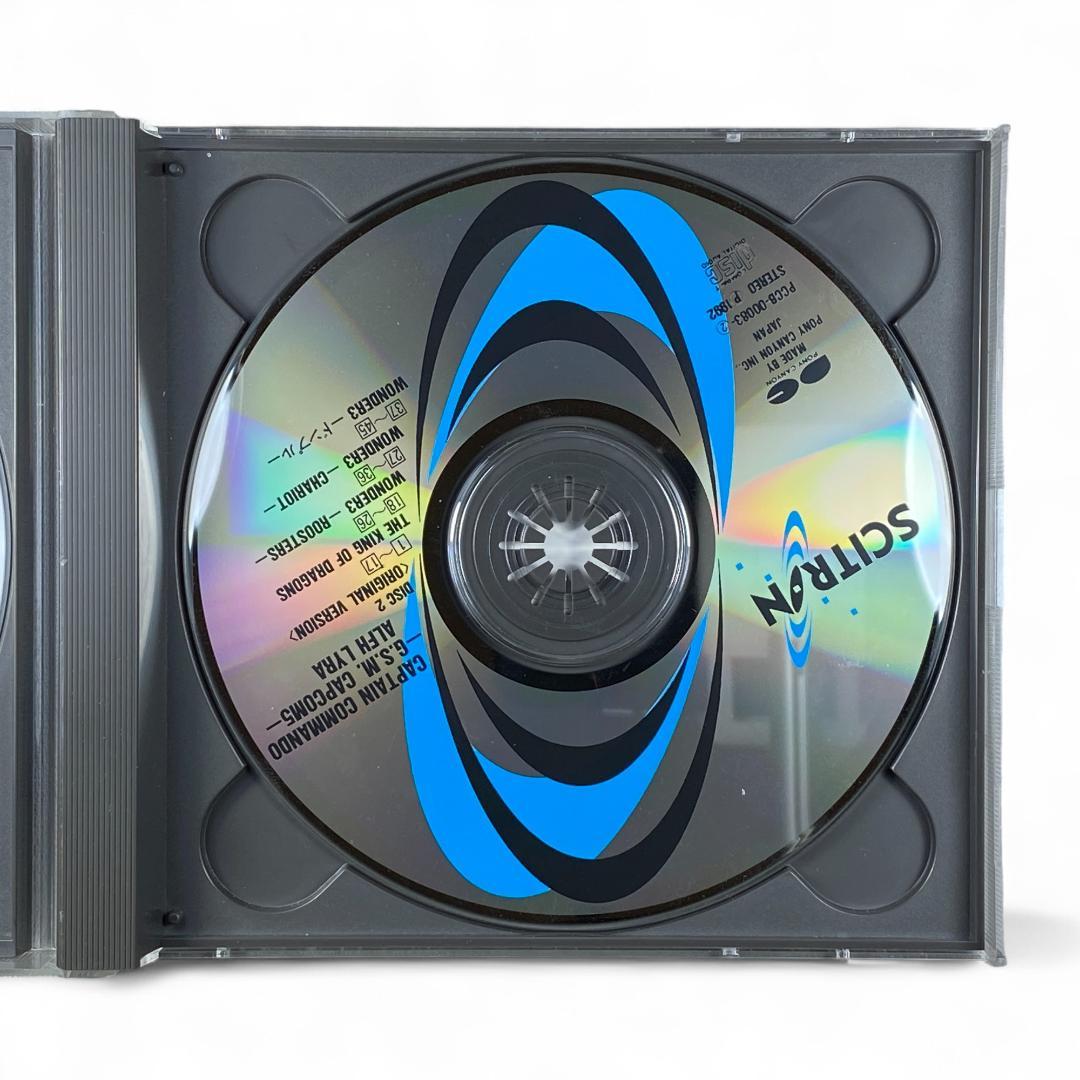 【CD】キャプテンコマンドー サントラ CAPCOM音楽集