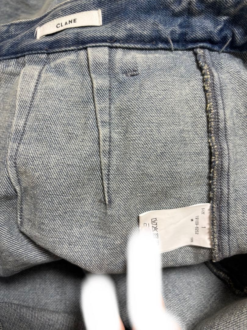 【CLANE】CIRCLE CUT LAYERED DENIM SKIRT
