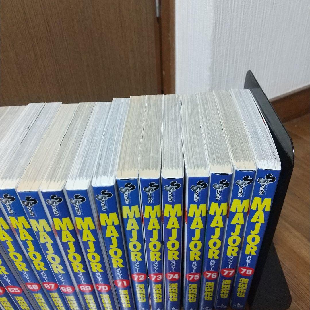 MAJOR メジャー 全巻 1-78巻 セット 満田拓也 サンデー 野球