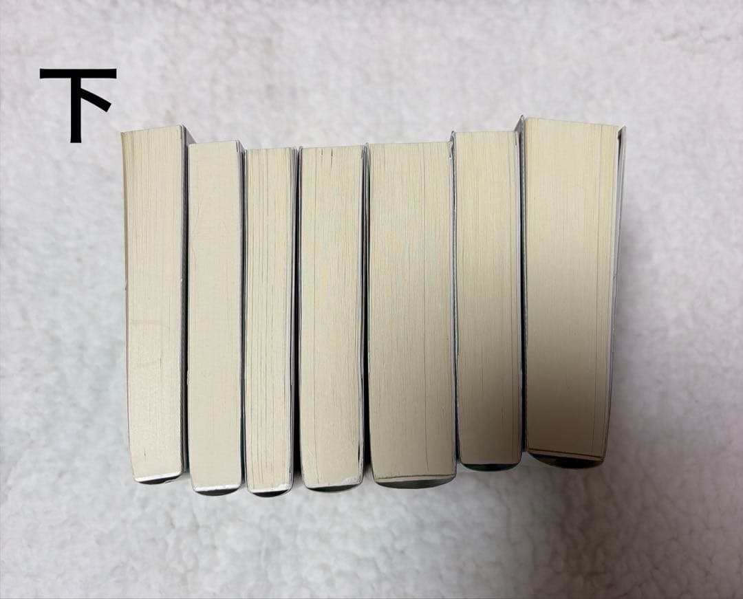 綾辻行人 館シリーズ 講談社文庫 14冊セット