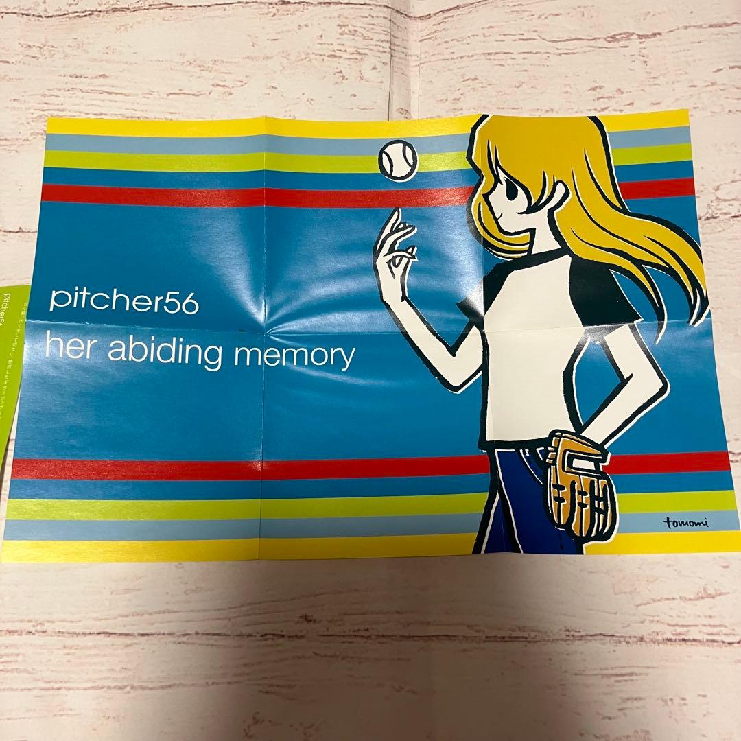 希少 pitcher56 CD her abiding memory ネオ渋谷系