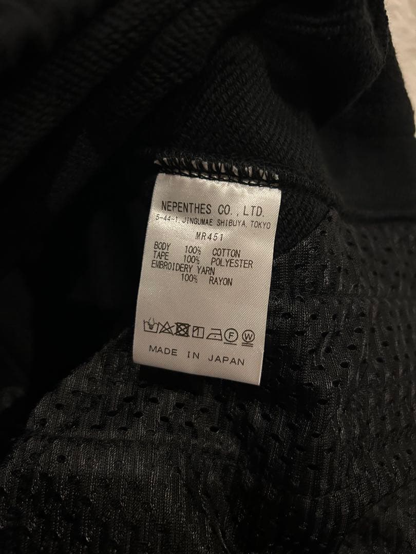 Needles スウェット ラメ色 トラックパンツ ストレート S レインボー