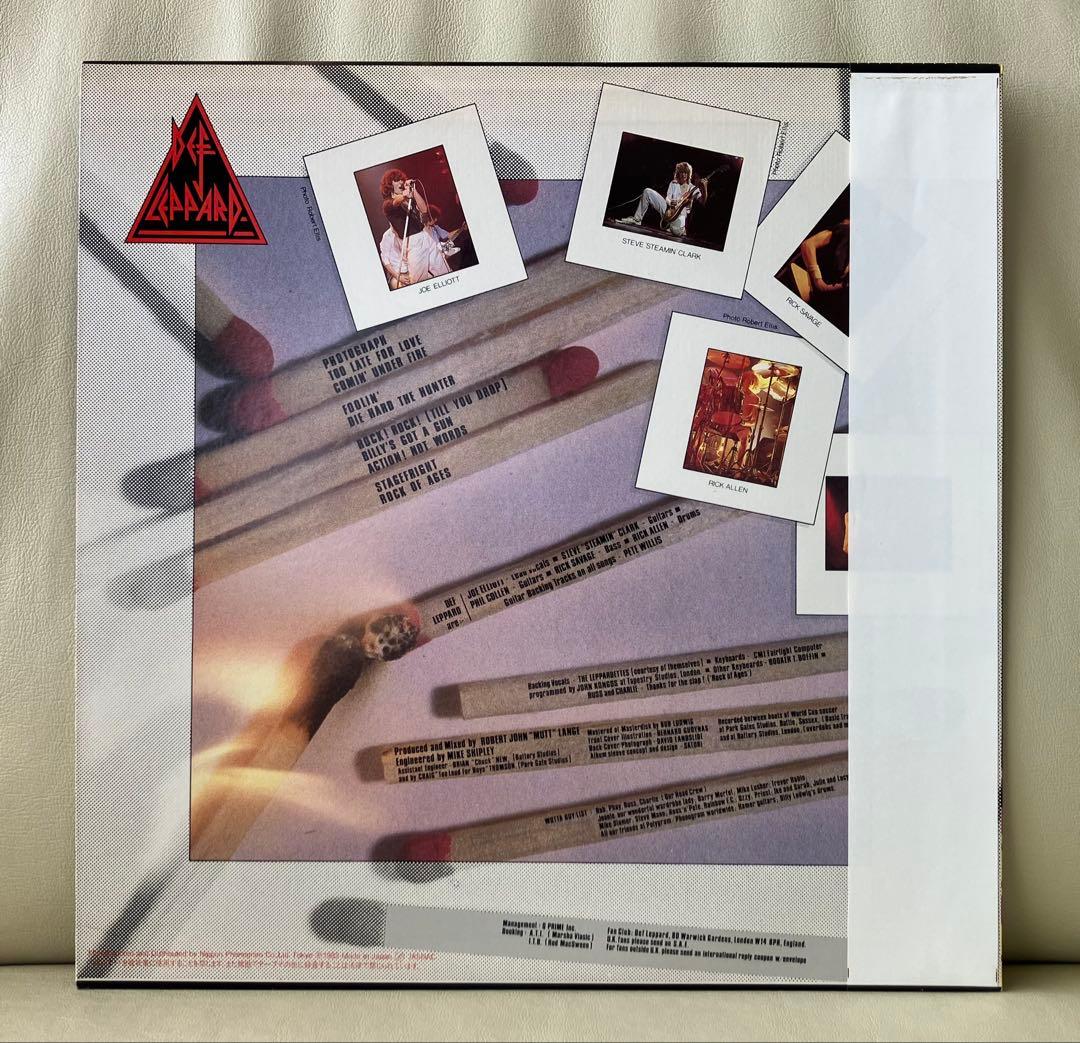 【LP•国内オリジナル盤赤帯付き】Def Leppard – Pyromania