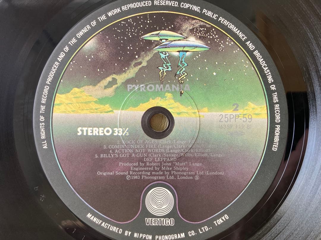 【LP•国内オリジナル盤赤帯付き】Def Leppard – Pyromania