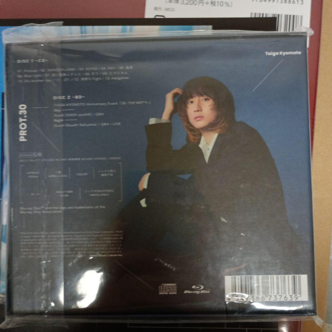 邦楽 re