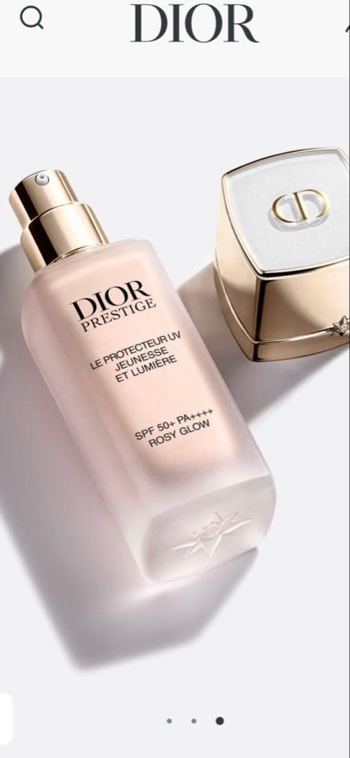 DIOR プレステージ ホワイト ル プロテクター UV ルミエールシアーグロウ