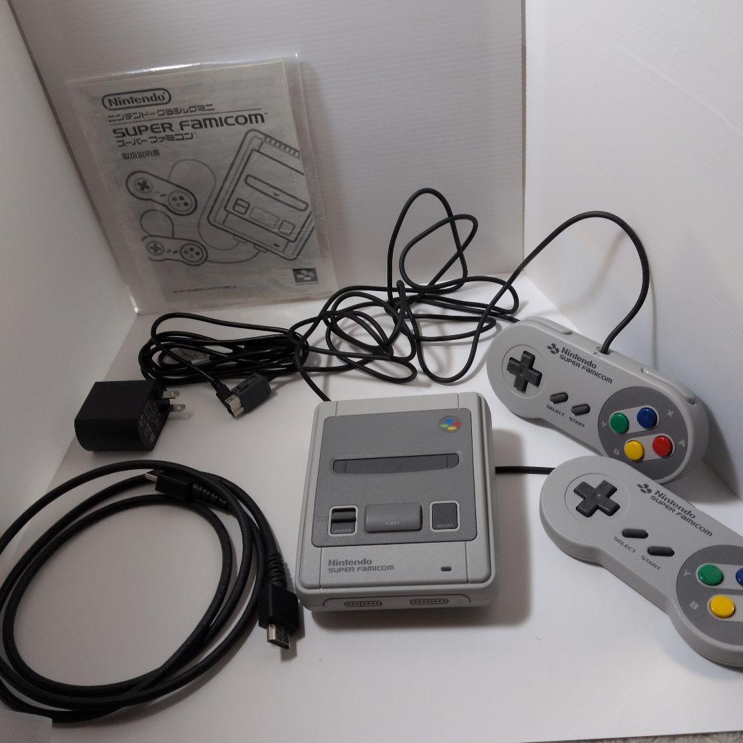 ニンテンドー クラシックミニ スーパー ファミコン