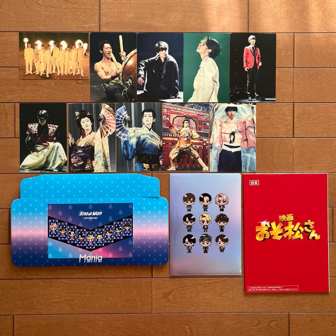 【購入前コメ必須】Man ライブ DVD Blu-ray 18本セット