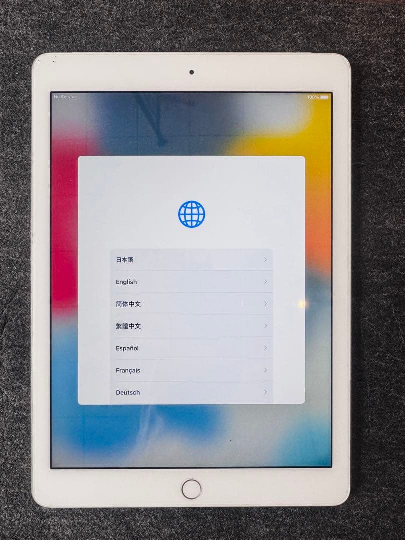 iPad Air Wi-Fi+Cellular 16GB シルバー A1567