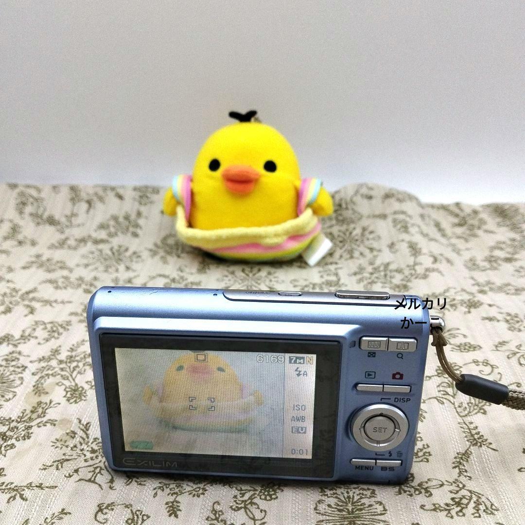 CASIO　デジカメ　EXILIM　EX-Z75　デジタルカメラ　平成レトロ