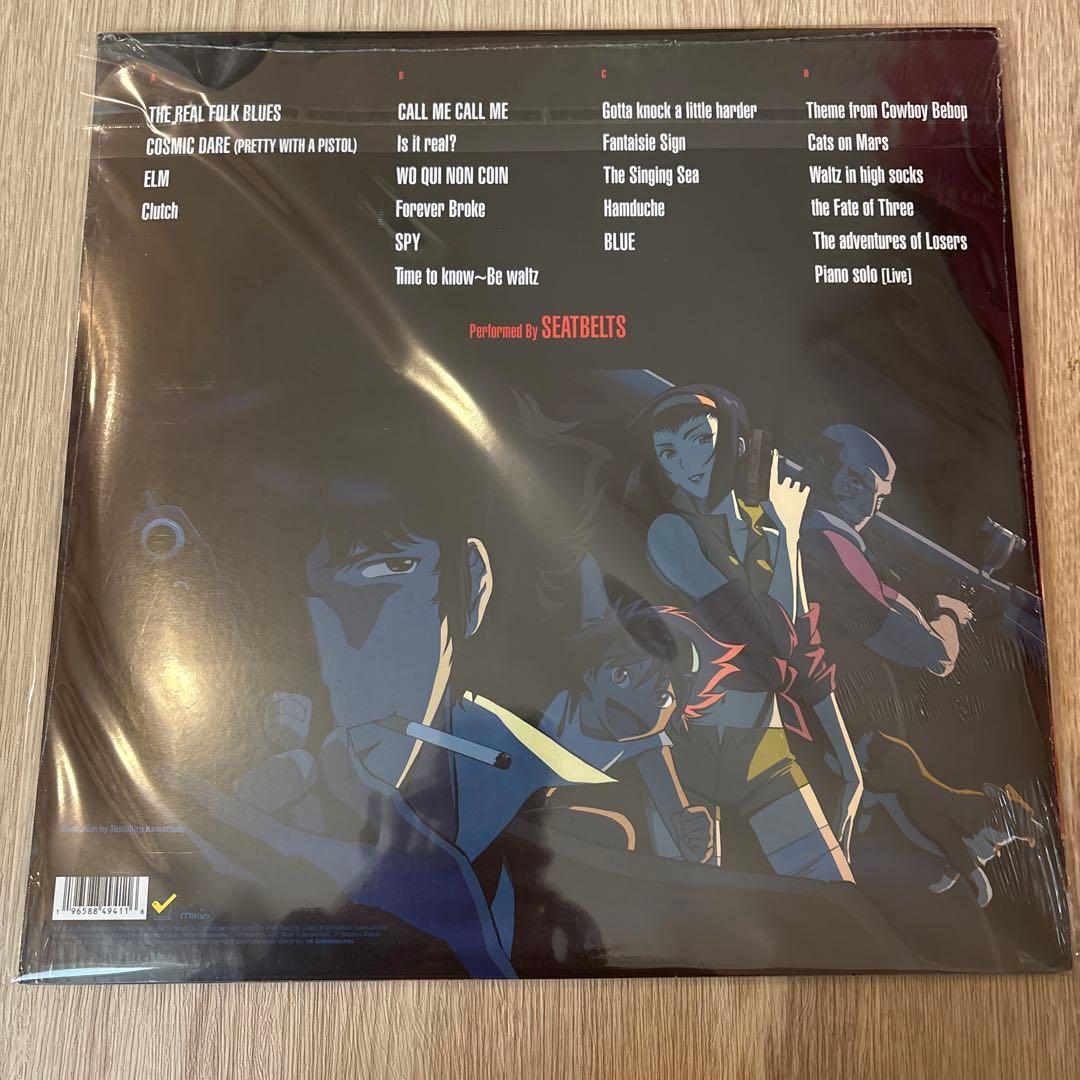 COWBOY BEBOP / レコード2枚セット