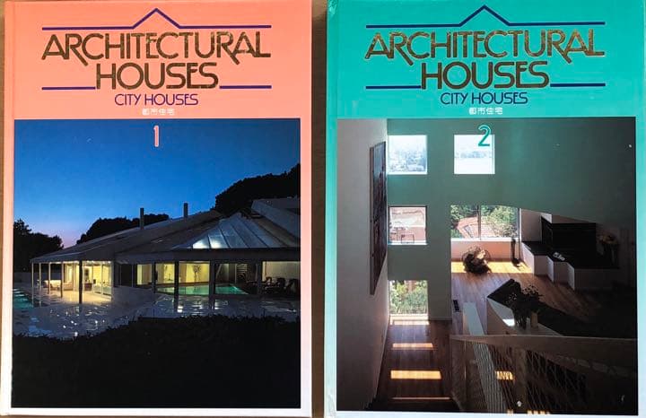 アート・デザイン・音楽 ARCHITECTURAL HOUSES