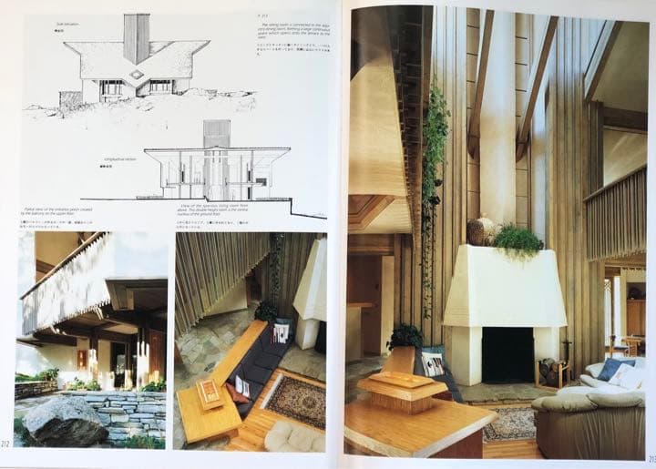アート・デザイン・音楽 ARCHITECTURAL HOUSES