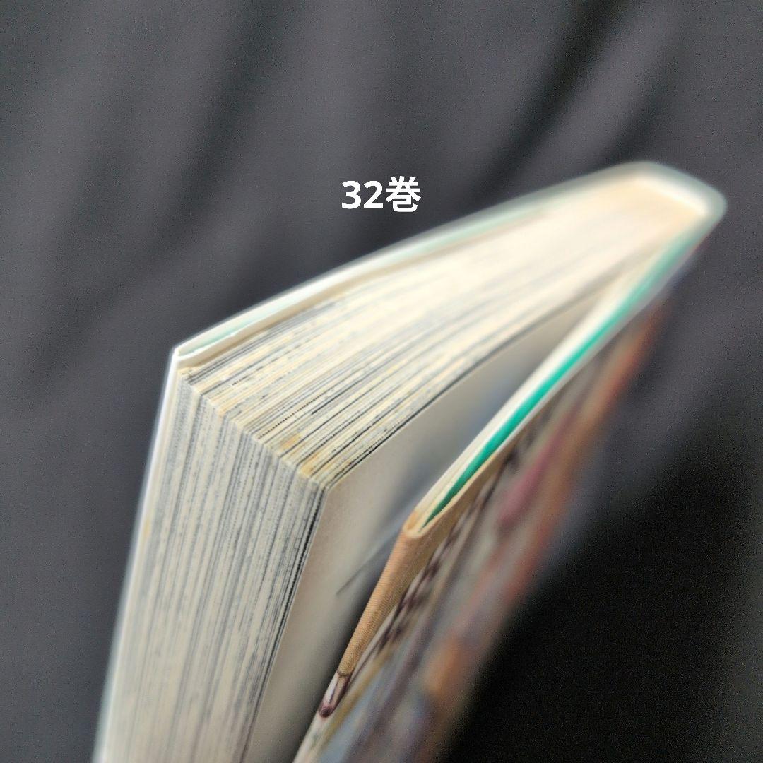 【週末限定お値下げ】暁のヨナ 1-46巻 全巻 特典シール・イラストペーパー