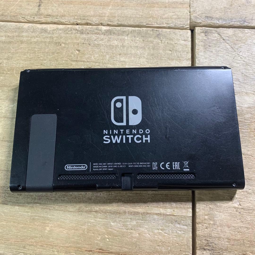 Nintendo Switch　本体　ジャンク　Joy-Con認識しない