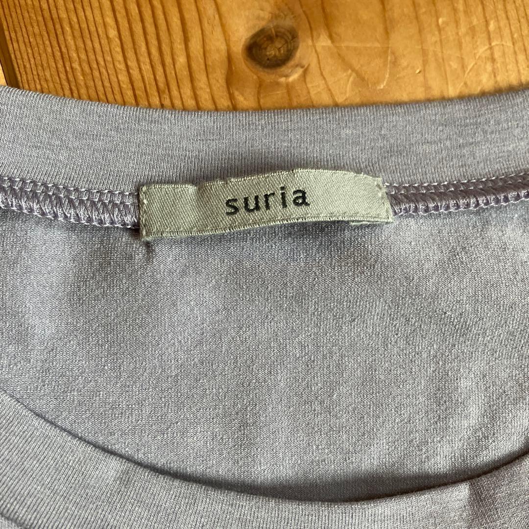 suria アンヌトップ　フリーサイズ