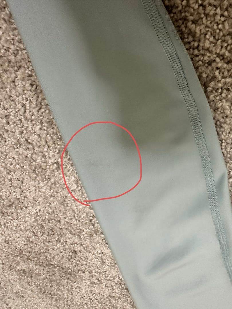 alo⭐︎ High-Waist Airlift Legging