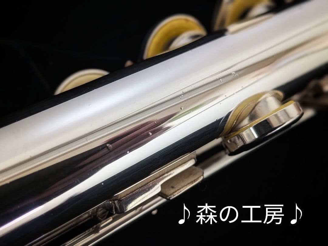 中古フルート専門店‼️部活応援‼️銀メッキ ヤマハフルートYFL211SⅡEメカ