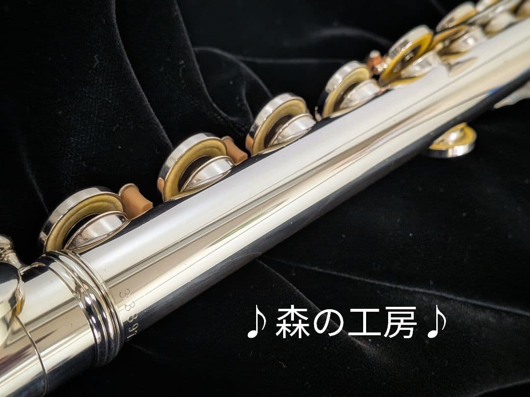中古フルート専門店‼️部活応援‼️銀メッキ ヤマハフルートYFL211SⅡEメカ