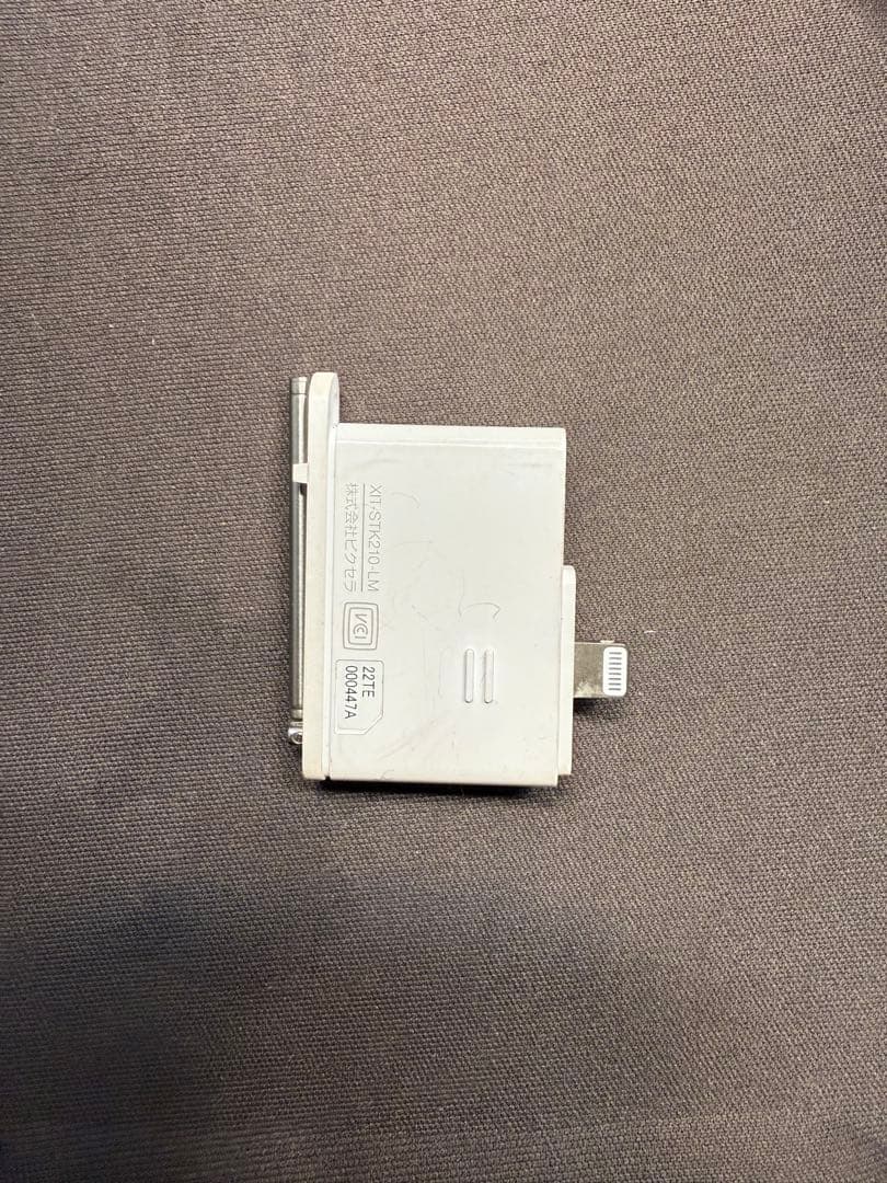 iPhone用ワンセグチューナー（lighting端子）
