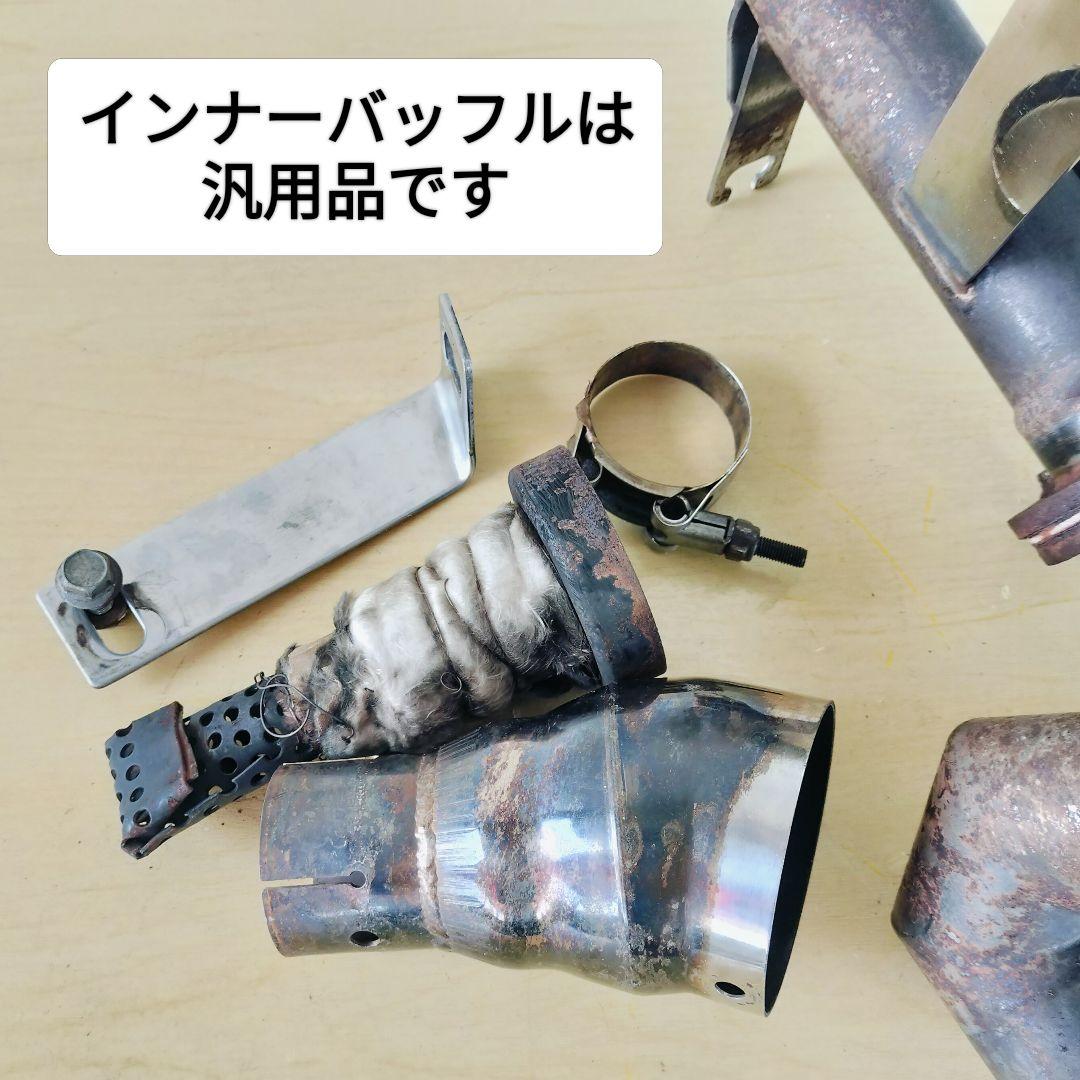 WirusWin マフラー スバル サンバートラック TT系 フロントパイプ付き