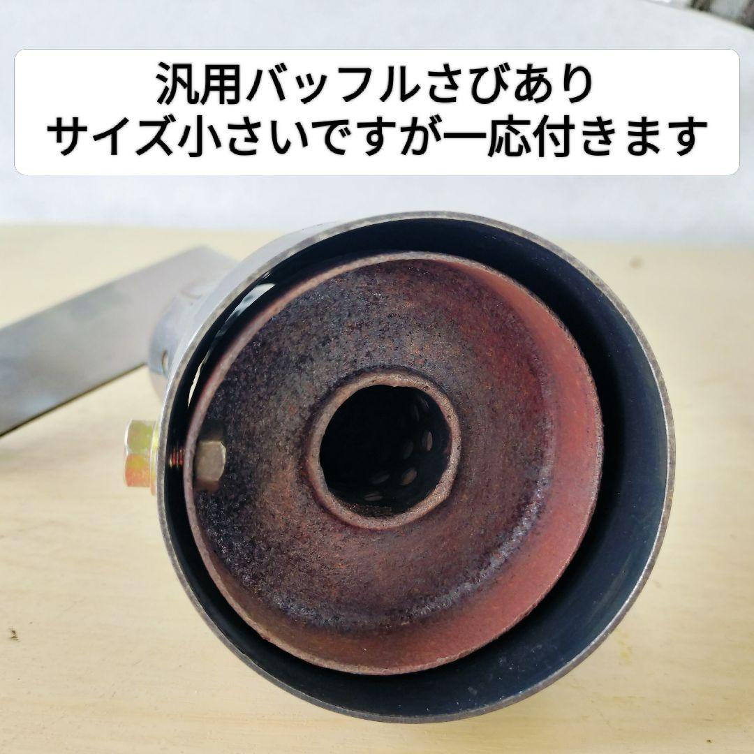WirusWin マフラー スバル サンバートラック TT系 フロントパイプ付き