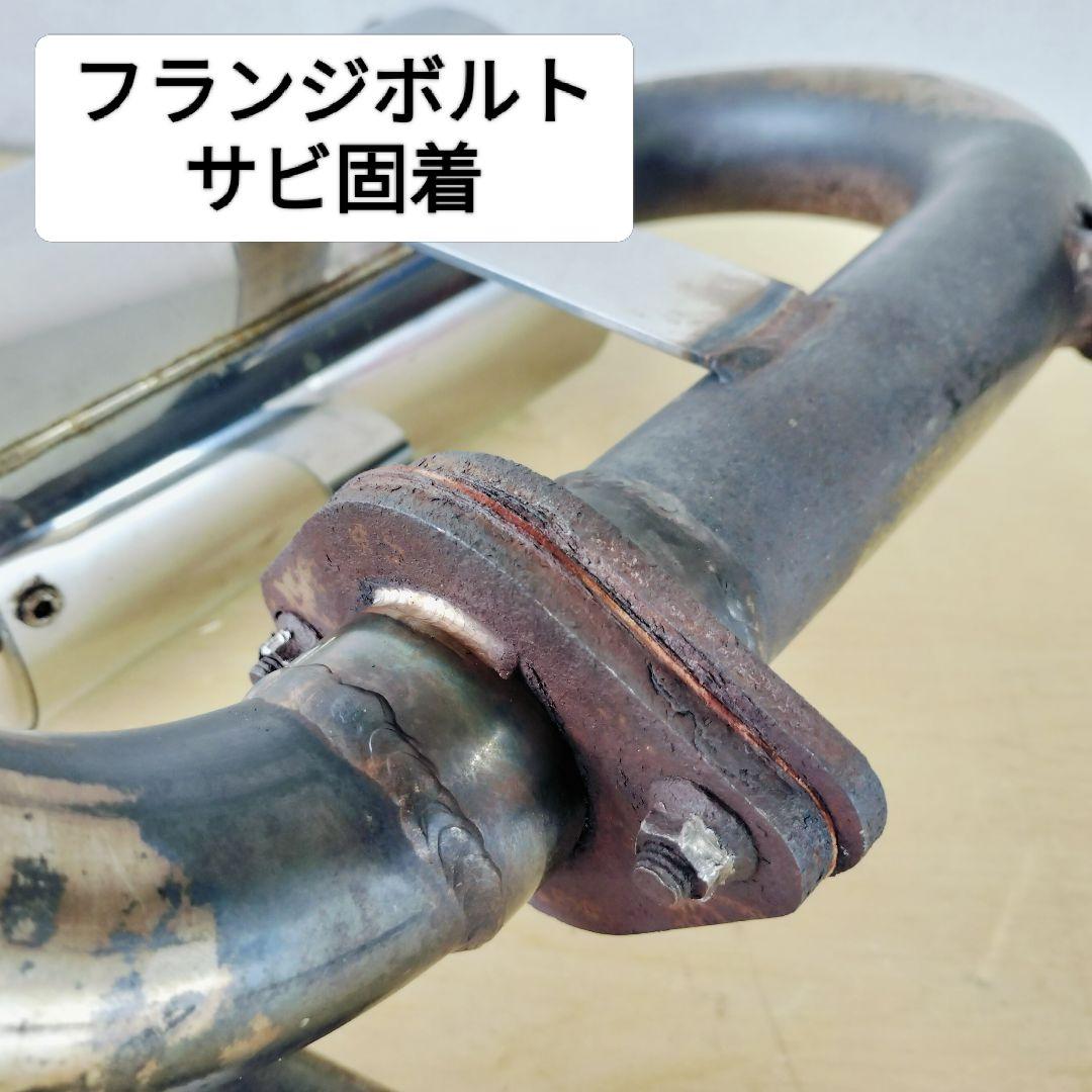 WirusWin マフラー スバル サンバートラック TT系 フロントパイプ付き