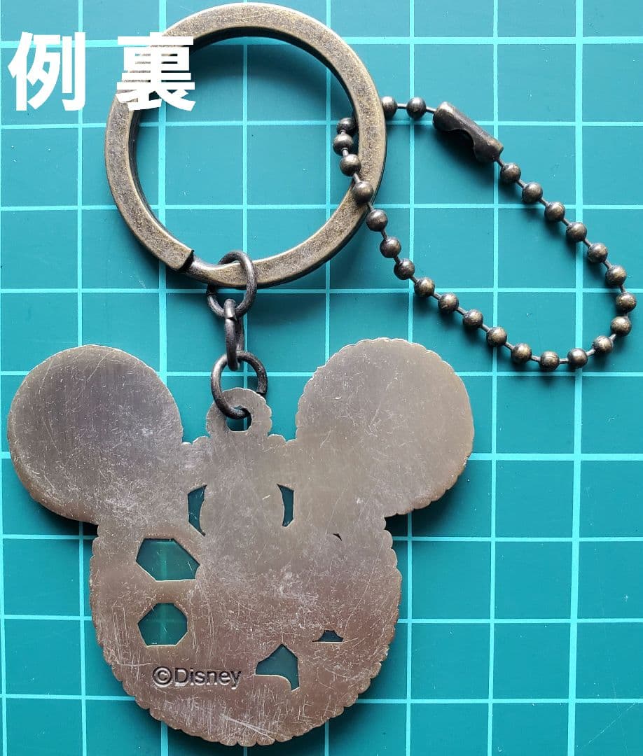 EB♠ ディズニー スチームパンク風 キーホルダー 31個 セット