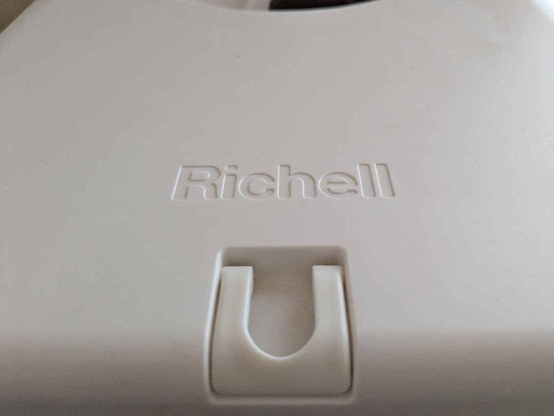 Richellリッチェル　キャンピングキャリー 折りたたみ M 　アイボリー