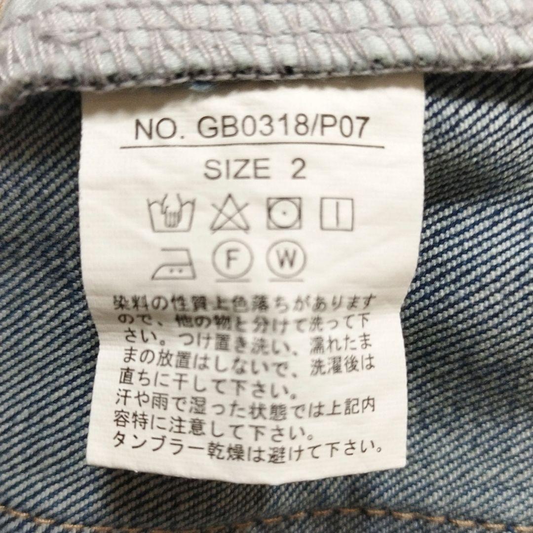 glamb　シモンデニムジョッパーズパンツ　ダメージユーズド加工　インディゴ　2