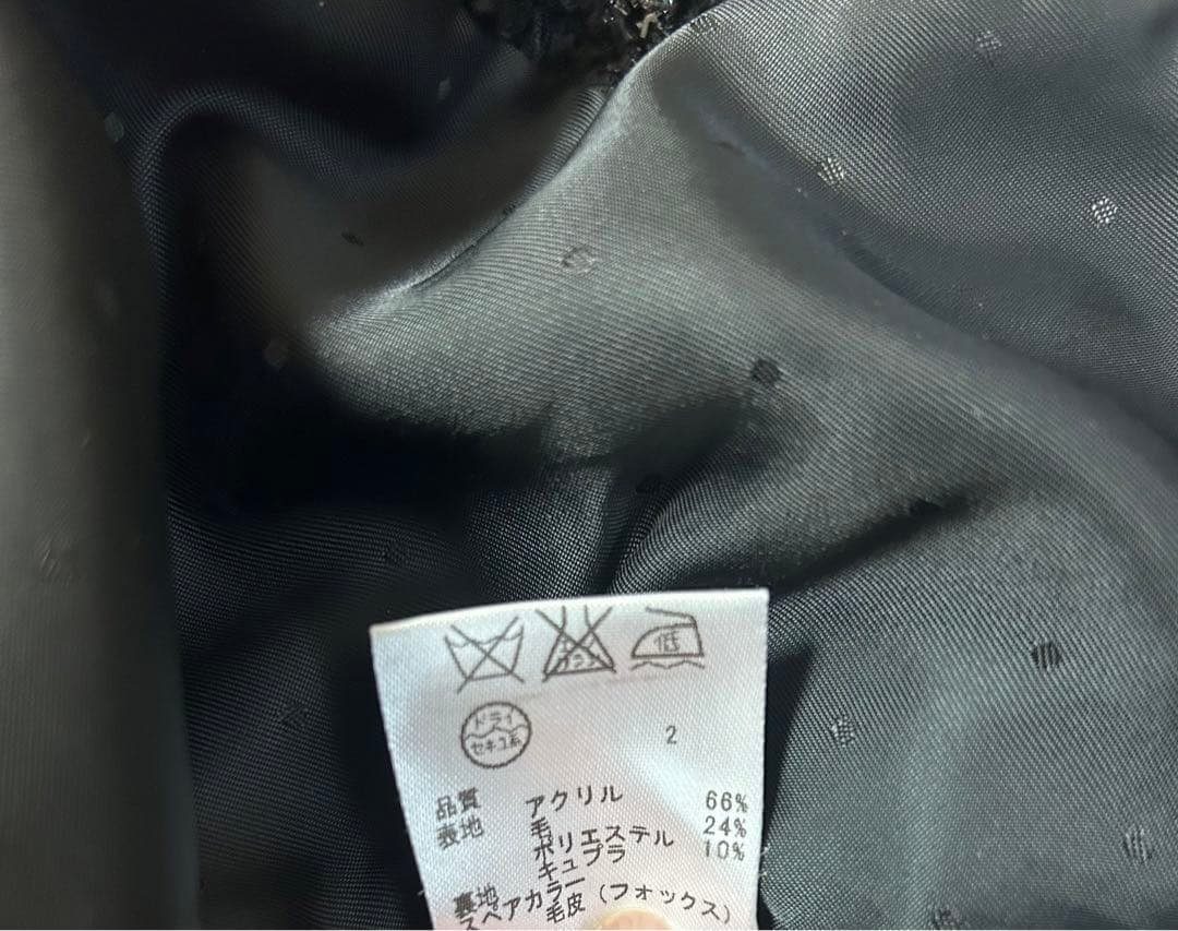最終お値下げ！TOCCA ファー付きコート