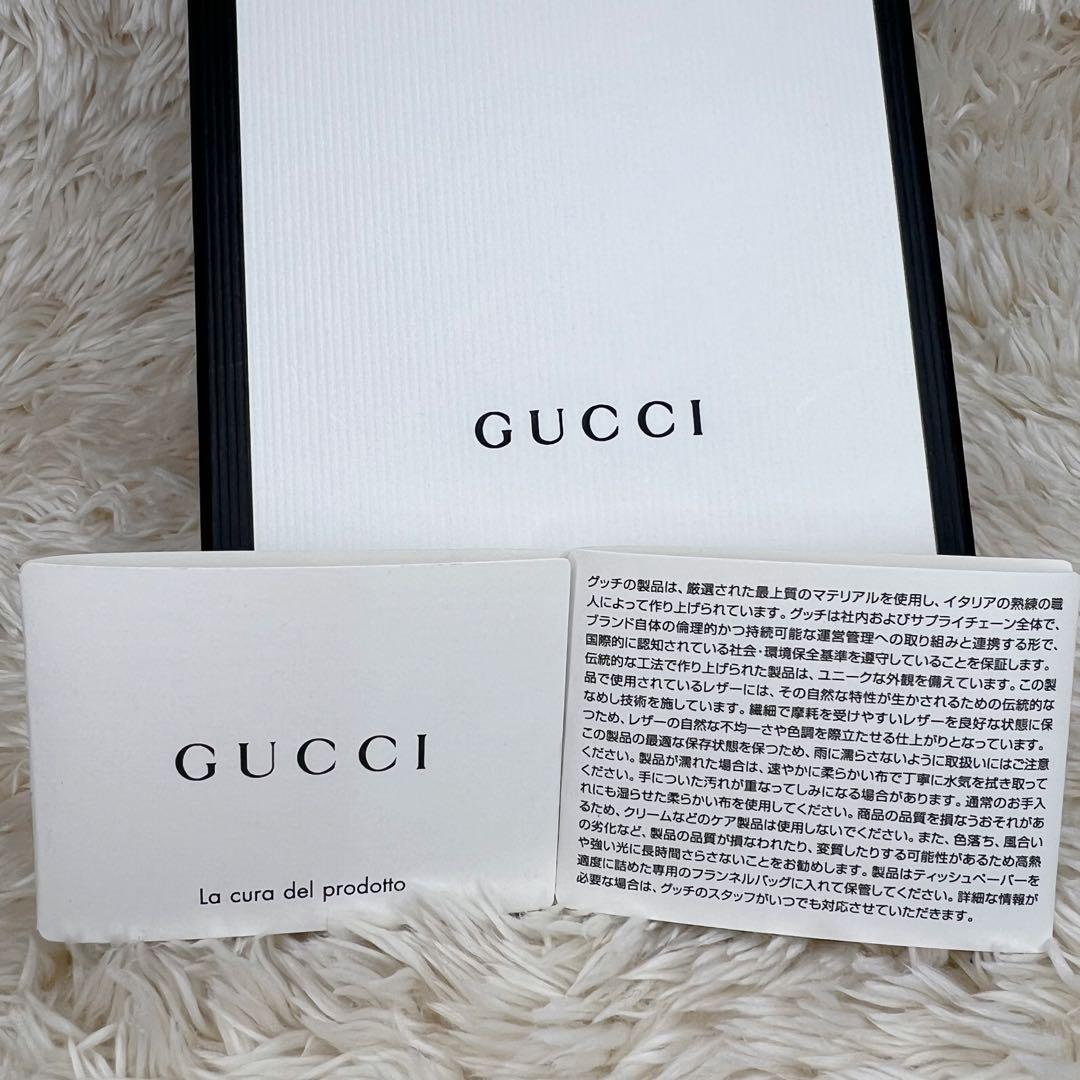 【美品】 GUCCI マーモント 名刺入れ カードケース