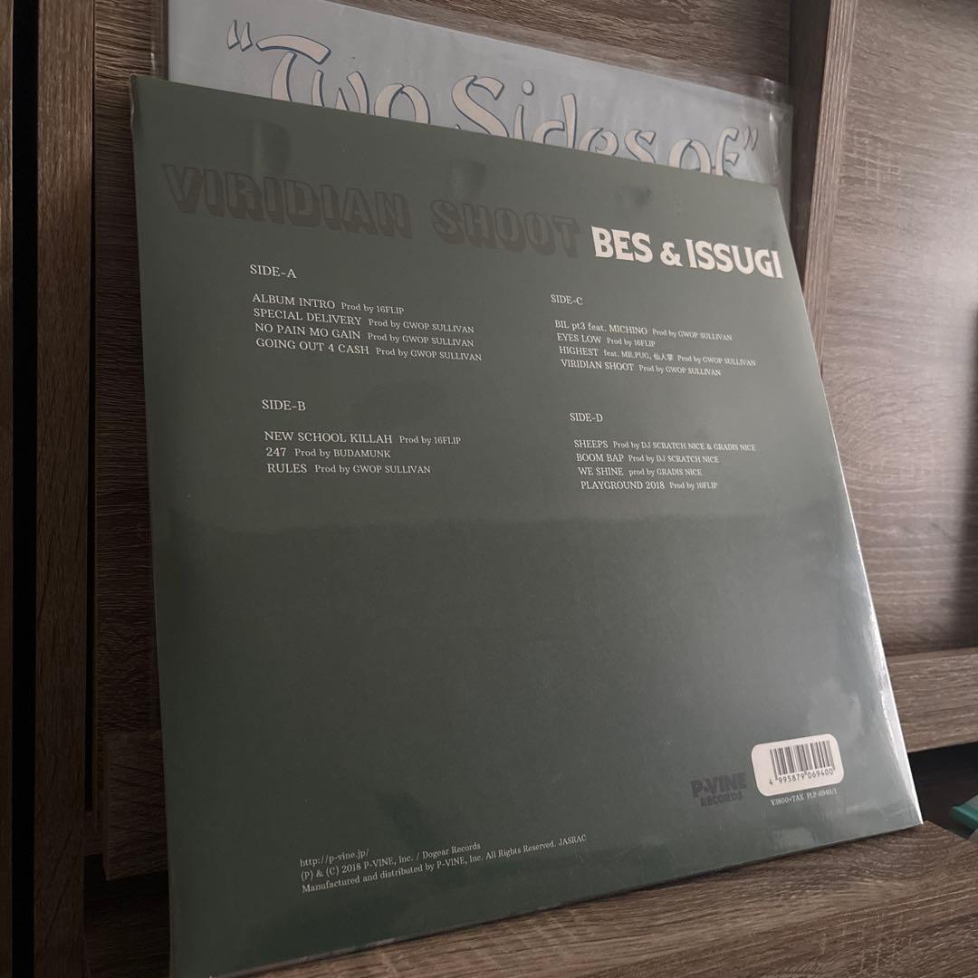 邦楽 BES & ISSUGI - VIRIDIAN SHOOT 2LP (2019)