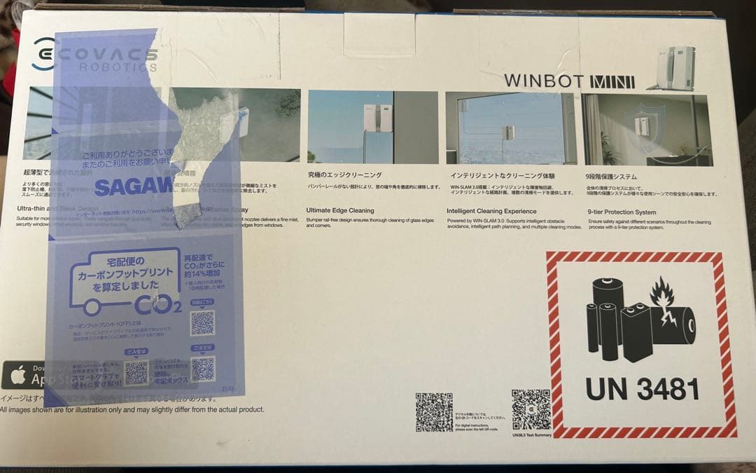 掃除機・クリーナー ECOVACS WINBOT MINI