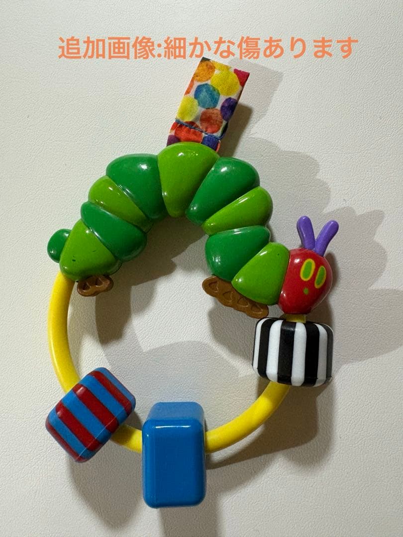 はらぺこあおむし エリック・カール ベビージム プレイジム