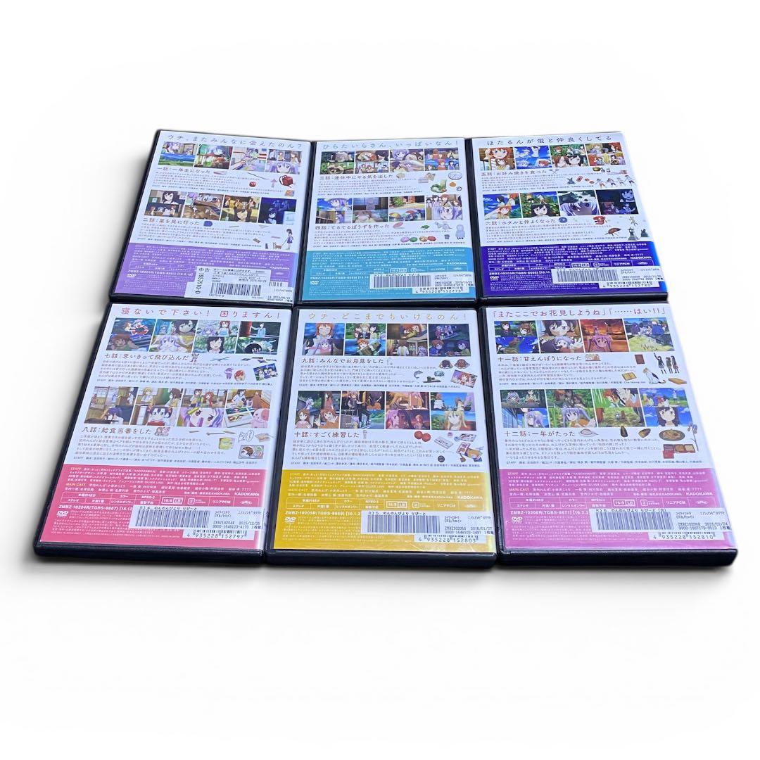 のんのんびより りぴーと のんすとっぷ 第1期〜第3期 全18巻セット DVD