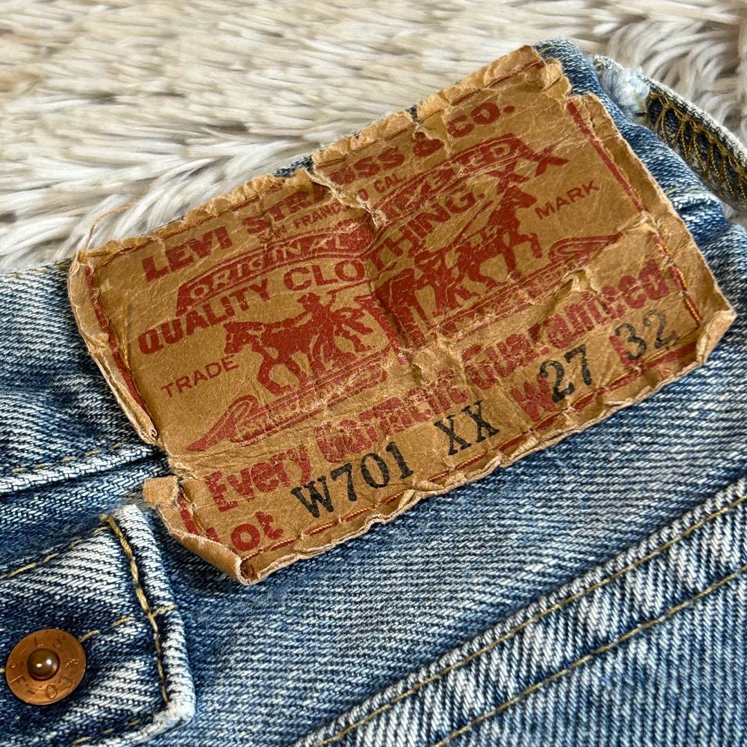 Levi'sリーバイスW701xx ジーンズ　デニムパンツ　モンローモデル27㌅