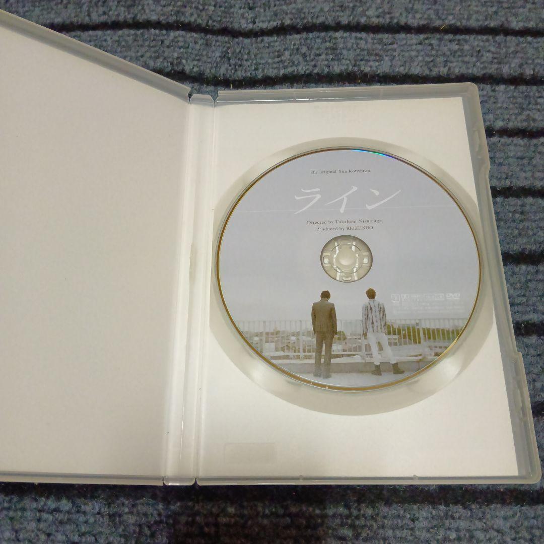 DVD 舞台 ライン