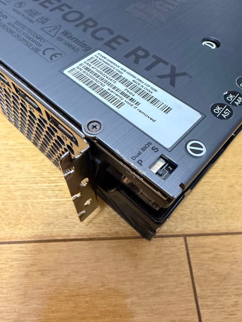 グラフィックボード・グラボ・ビデオカード PALIT GeForce RTX 4080 GameRock 16GB