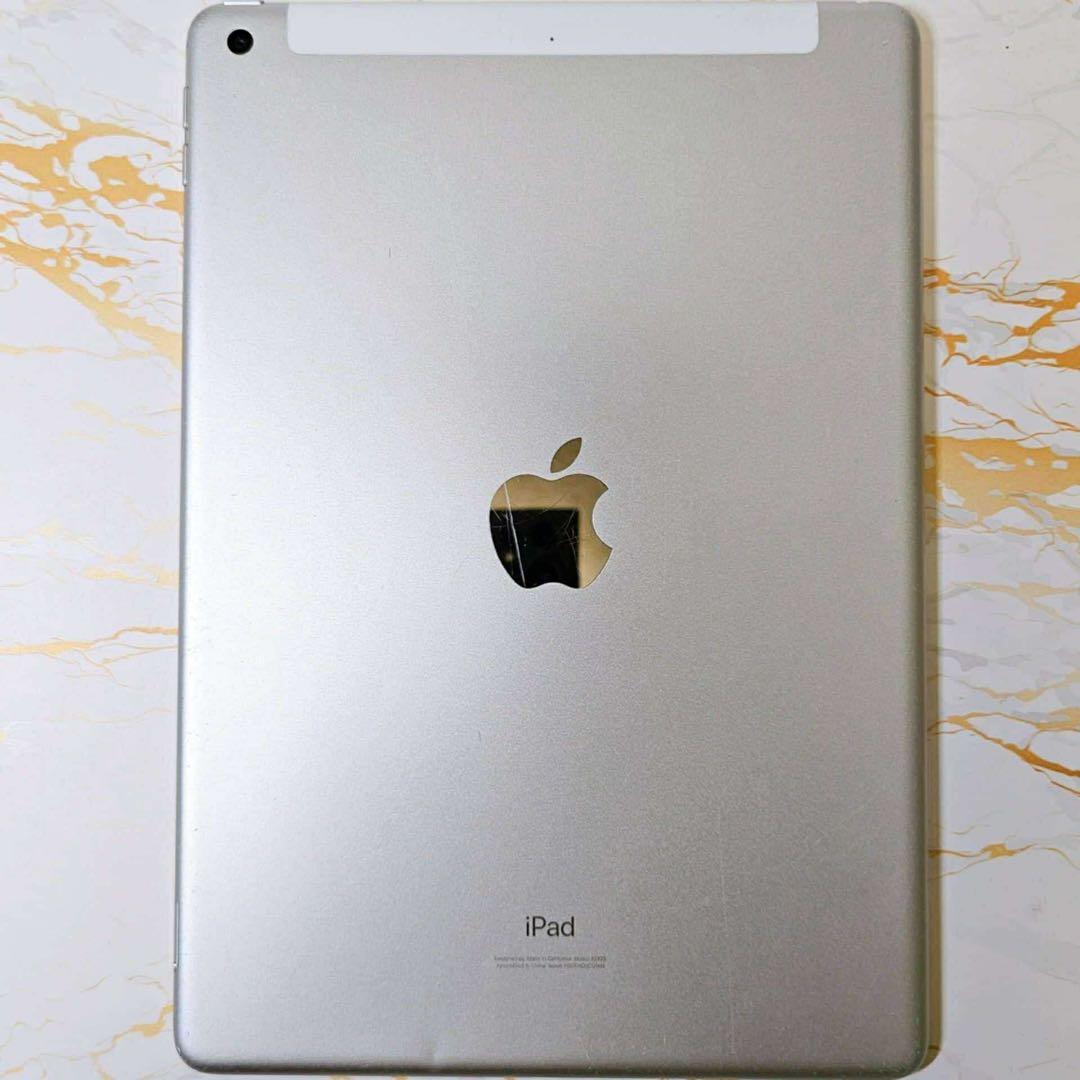 iPad 第8世代 セルラー 32GB BT92% + キーボード
