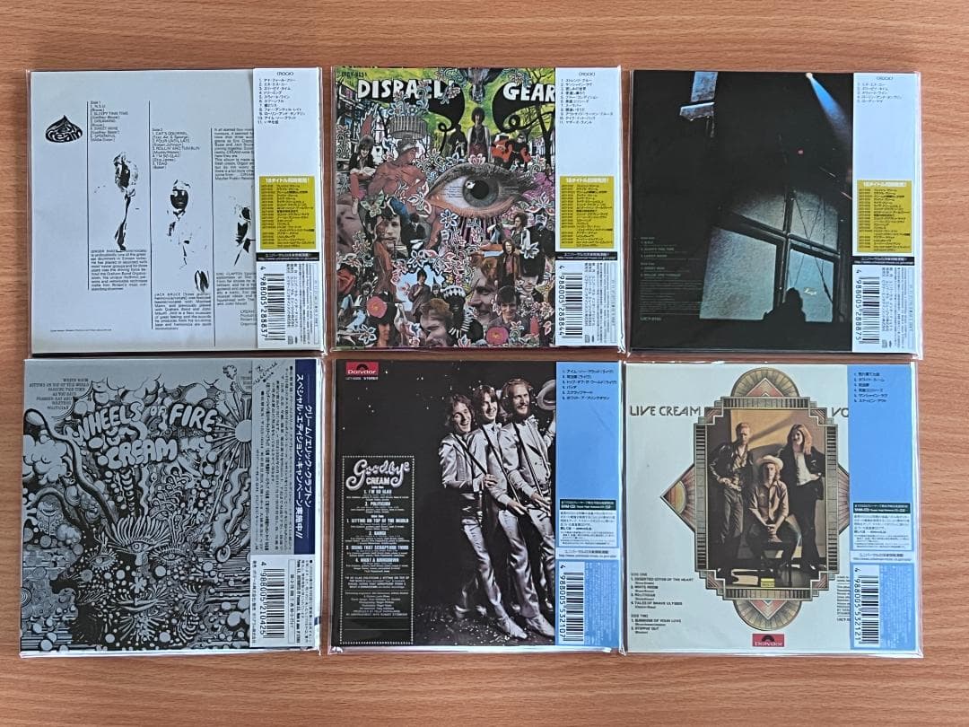 CREAM クリーム / フレッシュ・クリーム 他 紙ジャケ ６タイトル