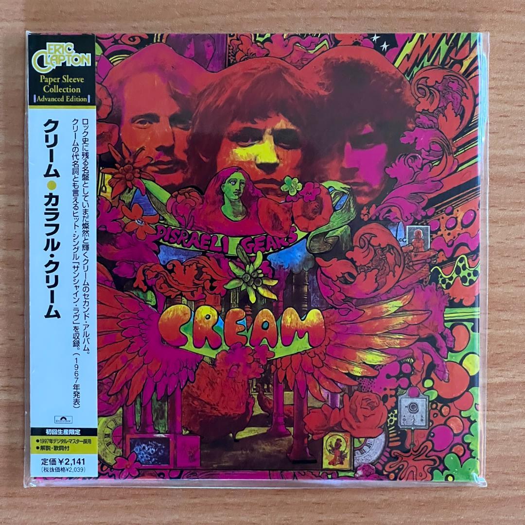 CREAM クリーム / フレッシュ・クリーム 他 紙ジャケ ６タイトル